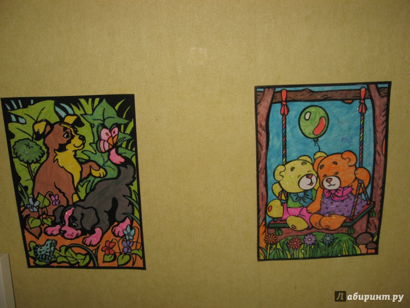 Иллюстрация 8 из 12 для Бархатная раскраска "Мишки на качелях" (1658) | Лабиринт - игрушки. Источник: Гаранина  Людмила