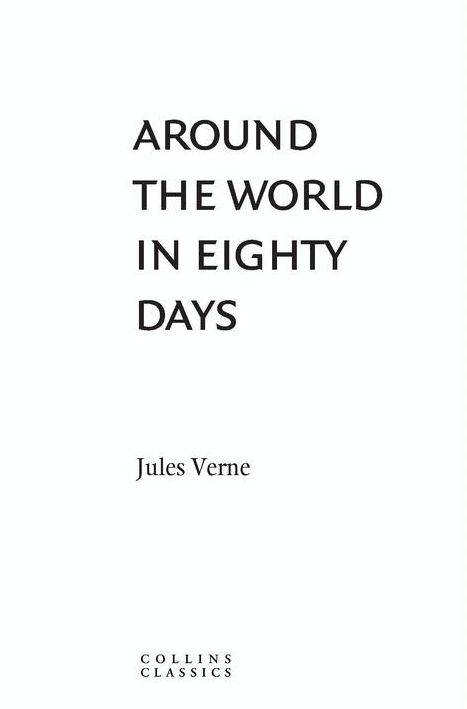 Иллюстрация 8 из 15 для Around the World in Eighty Days - Jules Verne | Лабиринт - книги. Источник: Blackboard_Writer