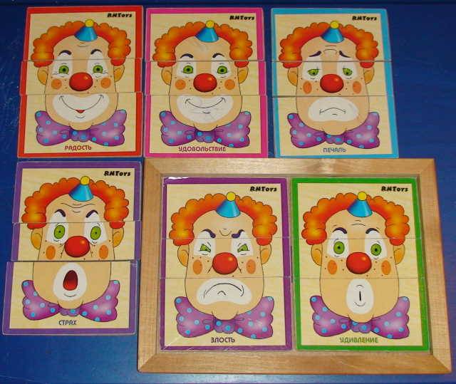Иллюстрация 1 из 2 для Клоун Эмоции. Составные картинки, 6 штук (Д-059) | Лабиринт - игрушки. Источник: _Елена_