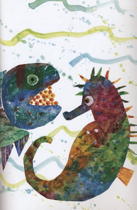 Иллюстрация 29 из 30 для Морской Конёк - Эрик Карл | Лабиринт - книги. Источник: obana