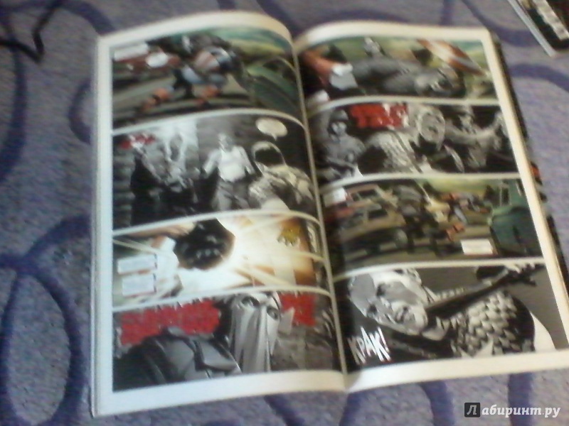 Иллюстрация 4 из 18 для Книга комиксов. Капитан Америка. Том 1. Вне времени | Лабиринт - книги. Источник: Шиканов  Глеб