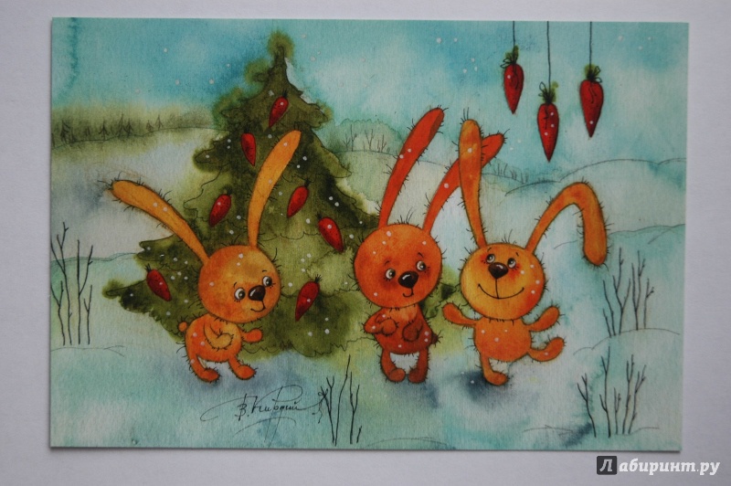 Иллюстрация 16 из 55 для Набор открыток "Здравствуй, Новый год!" (12 открыток) | Лабиринт - сувениры. Источник: Swedishcake