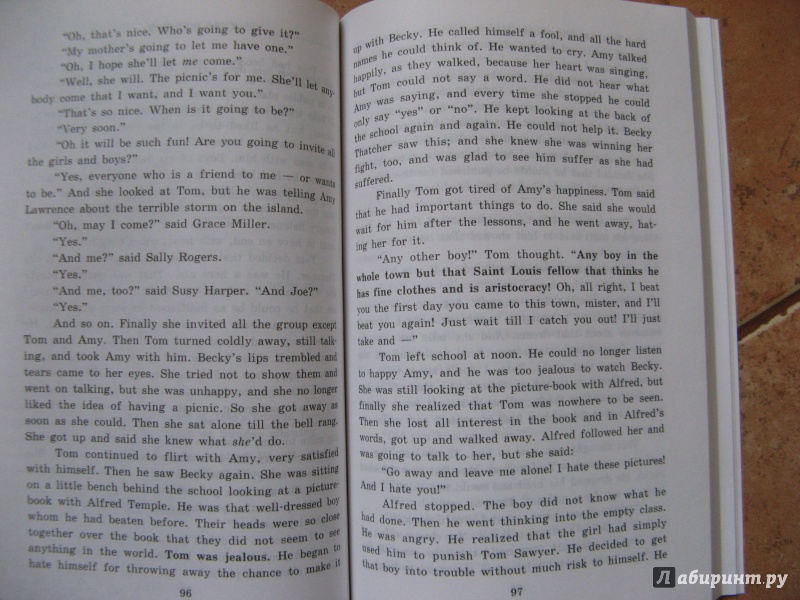 Иллюстрация 37 из 52 для Приключения Тома Сойера - Марк Твен | Лабиринт - книги. Источник: Ольга