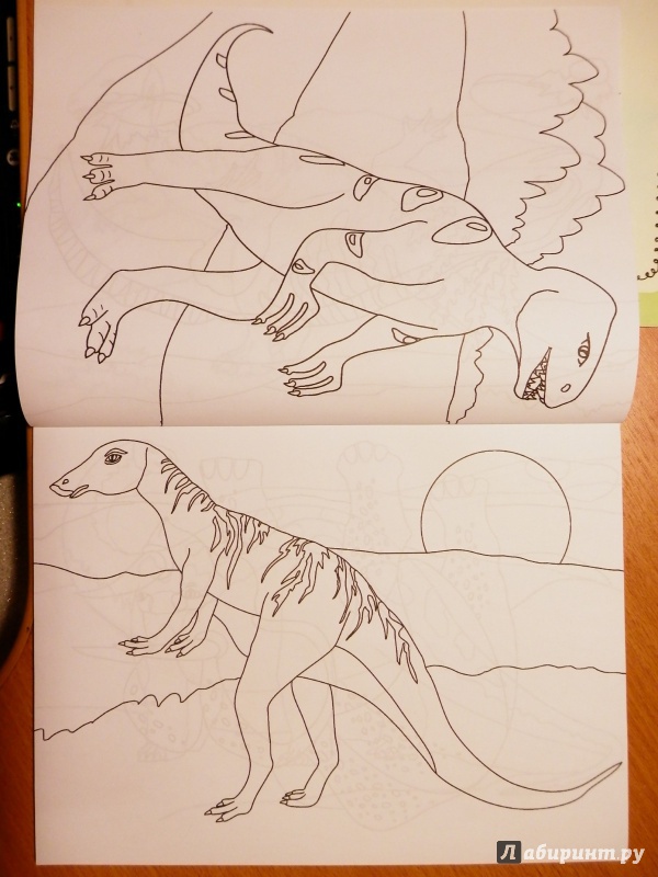 Иллюстрация 4 из 12 для Удивительные динозавры | Лабиринт - книги. Источник: Грашина  Варвара Анатольевна