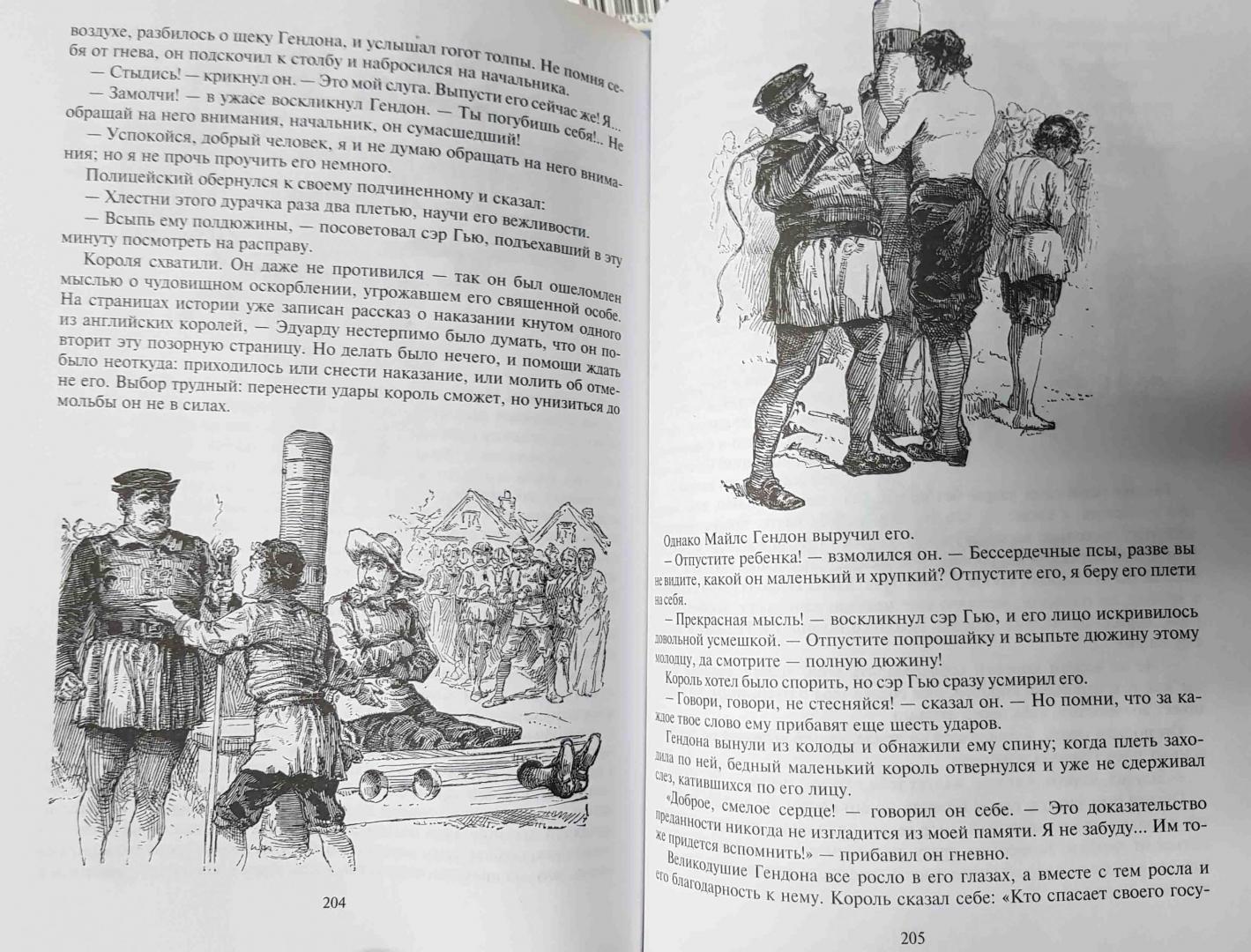 служанка порка Сериал Спрячь меня (2023-2024) - Hide Me - Sakla Beni - содержание серий - азиатские фильмы - Кино-Театр.Ру
