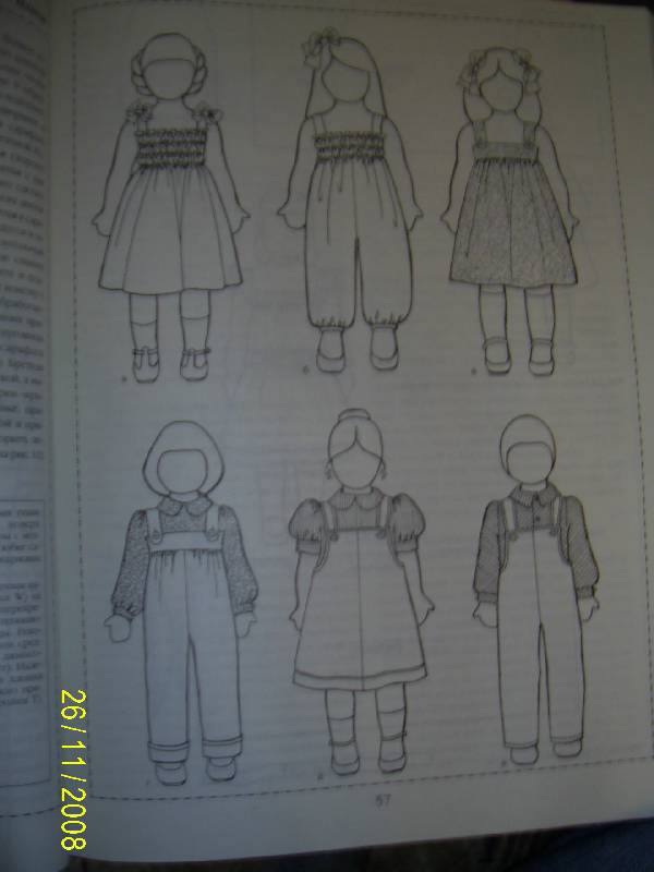 Иллюстрация 3 из 20 для Шьем одежду для кукол - Винус Додж | Лабиринт - книги. Источник: ЛюблюЧитать