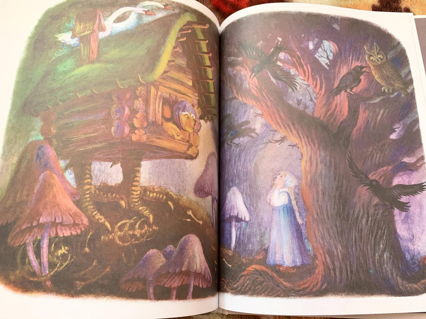 Иллюстрация 68 из 78 для Снегурушка и лиса | Лабиринт - книги. Источник: dzzz