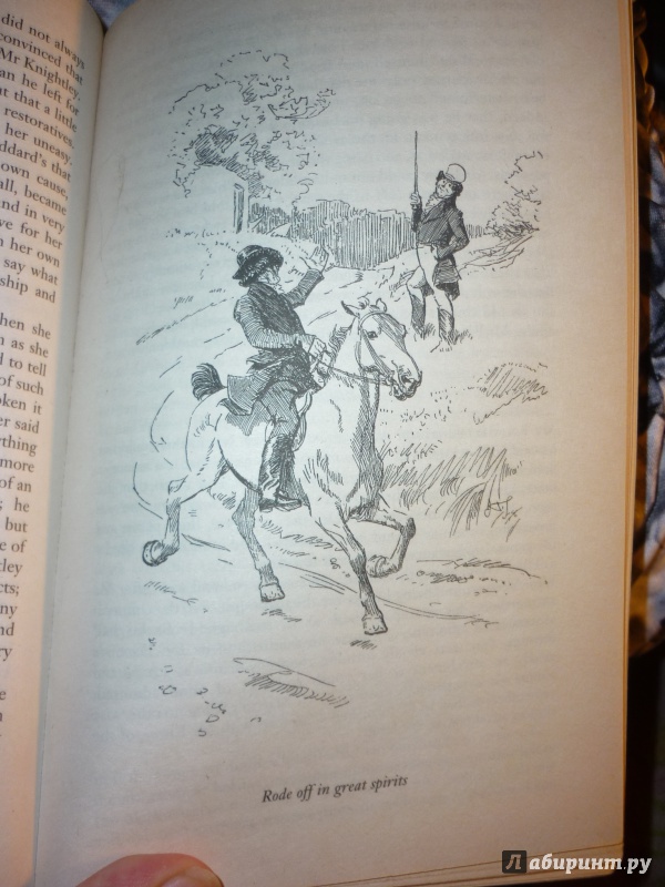 Иллюстрация 12 из 21 для Emma - Jane Austen | Лабиринт - книги. Источник: Lapsus Linguae