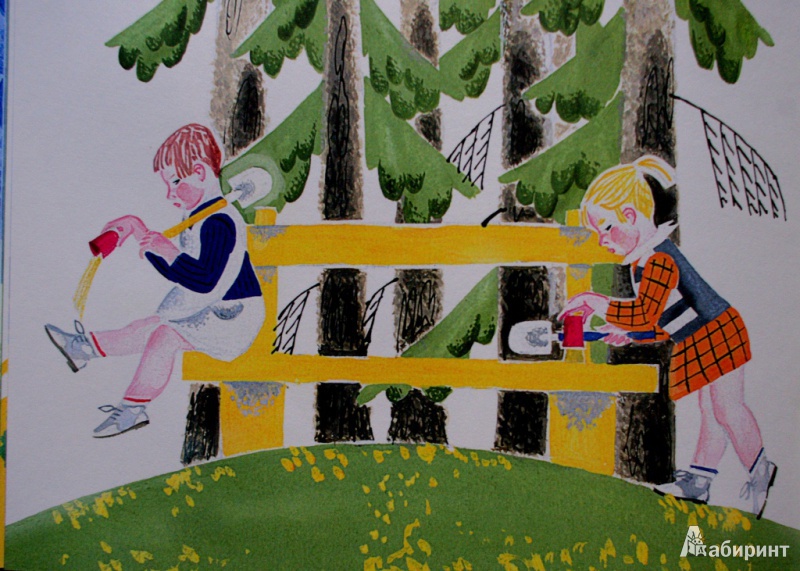 Иллюстрация 52 из 55 для Маша и Ойка - Софья Прокофьева | Лабиринт - книги. Источник: Алонсо Кихано