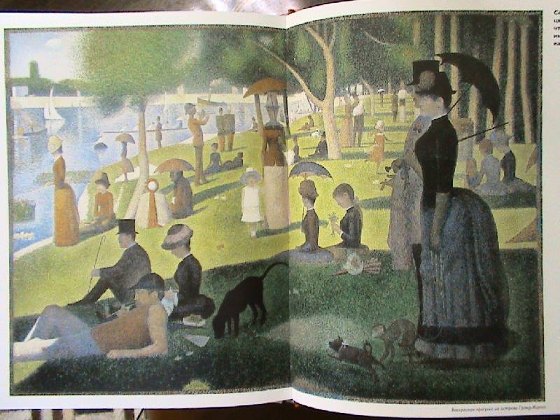Иллюстрация 28 из 37 для Детям об искусстве. Книга 2 - Аманда Реншау | Лабиринт - книги. Источник: Обычная москвичка
