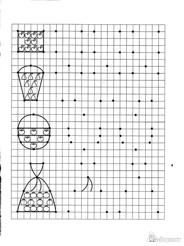 Иллюстрация 2 из 2 для Рисуем по точкам и клеточкам. Прописи с прозрачными страницами. 3-5 лет - Олеся Жукова | Лабиринт - книги. Источник: Попехина  Наталия