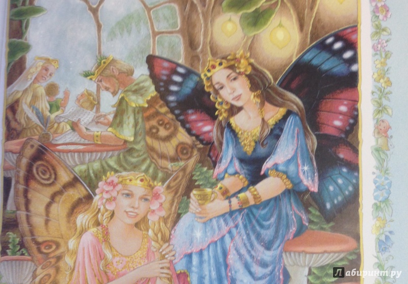 Иллюстрация 8 из 8 для Зачарованная принцесса - Ширли Барбер | Лабиринт - книги. Источник: Elesy