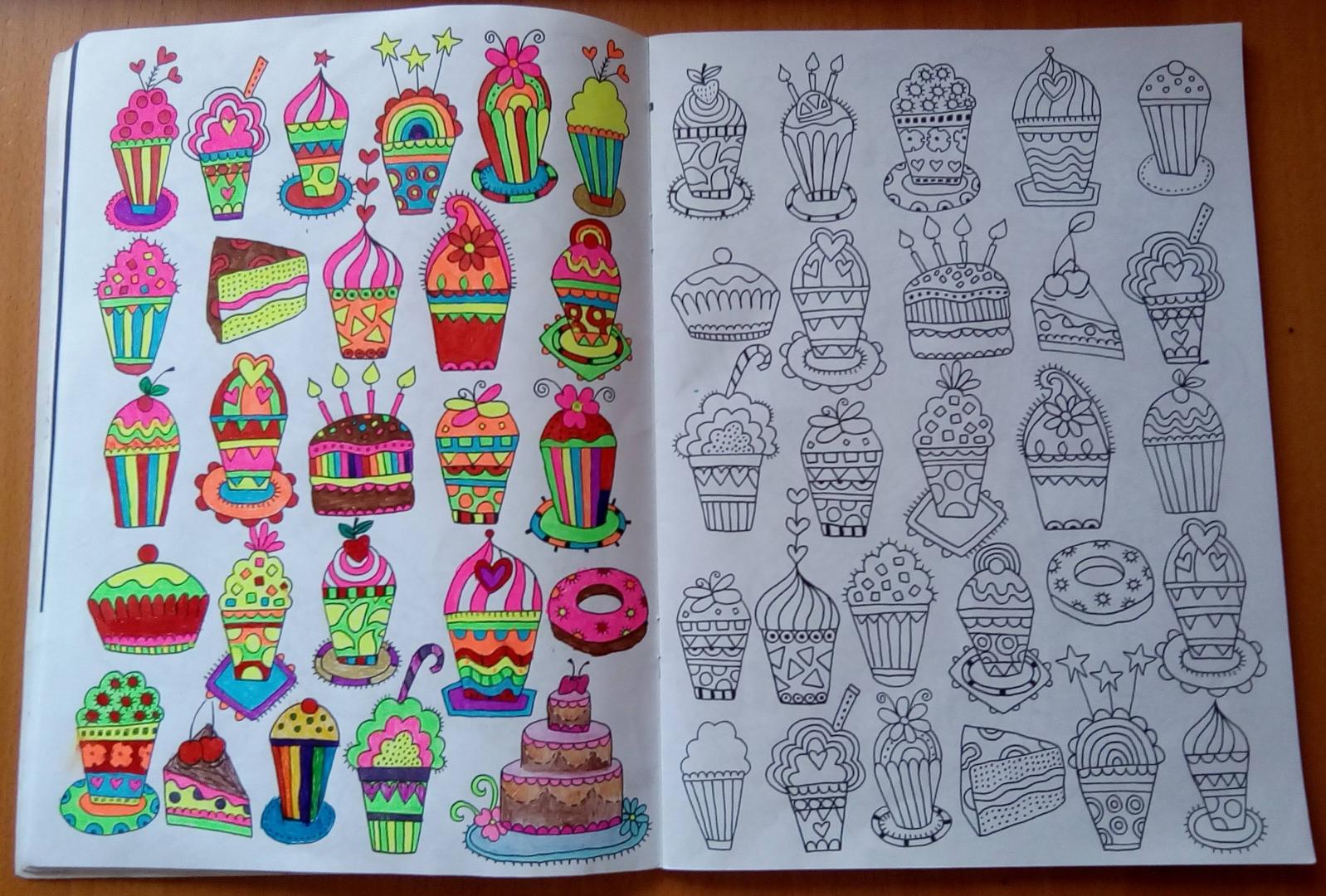 Иллюстрация 36 из 38 для Прекрасная раскраска для девочек | Лабиринт - книги. Источник: Ювенская Ярослава Андреевна