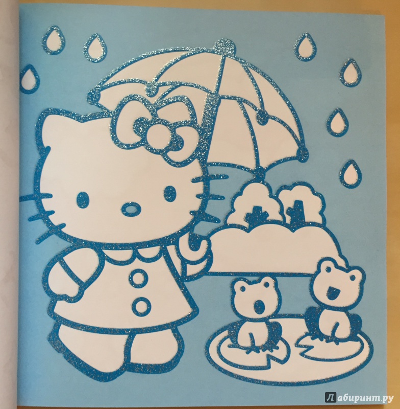 Иллюстрация 5 из 17 для Hello Kitty. Серебряная раскраска. Веселая прогулка | Лабиринт - книги. Источник: Абра-кадабра