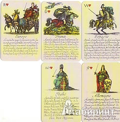 Иллюстрация 2 из 24 для Игральные карты "Король-Солнце" | Лабиринт - книги. Источник: twicks