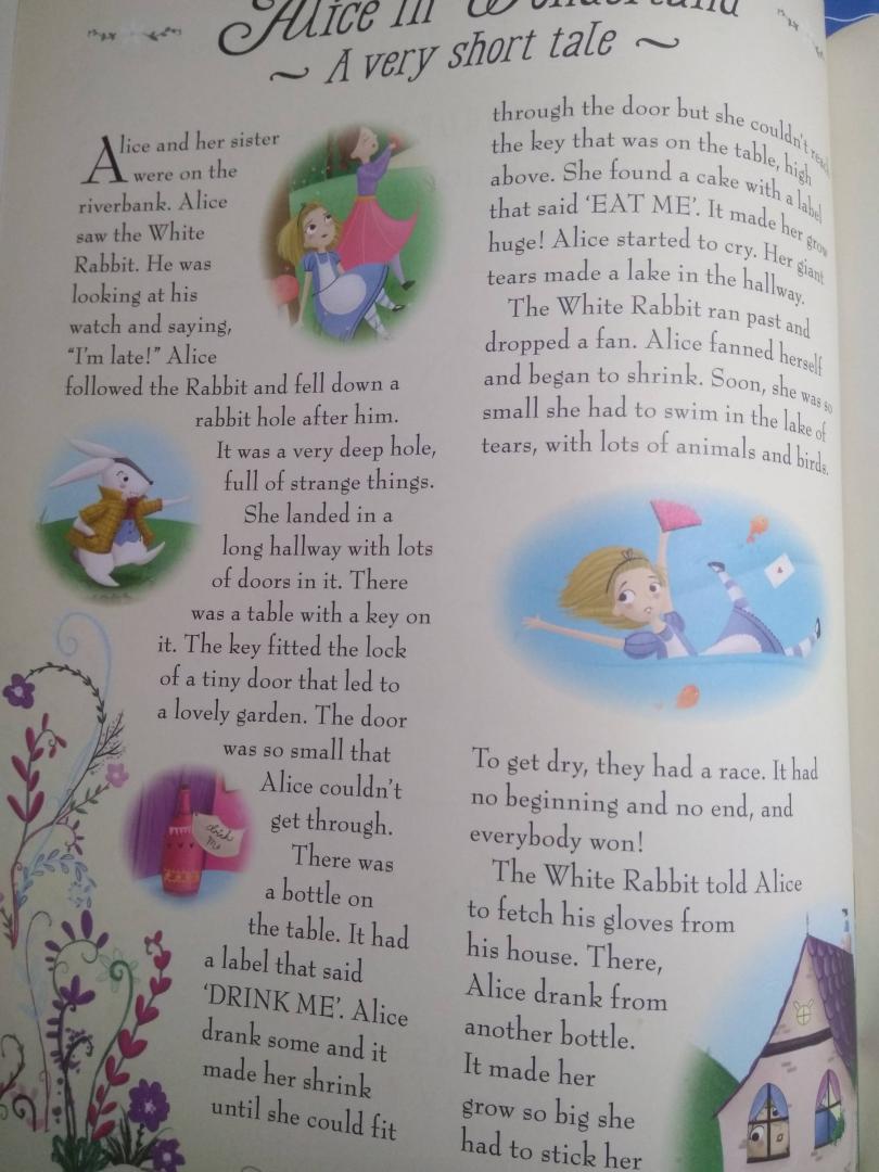 Иллюстрация 5 из 6 для Alice in Wonderland. Activity and Sticker Book | Лабиринт - книги. Источник: Якубенко  Кристина