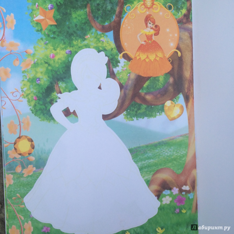Иллюстрация 2 из 4 для Принцессы-самоцветы. Книжка-раскраска | Лабиринт - книги. Источник: Лабиринт