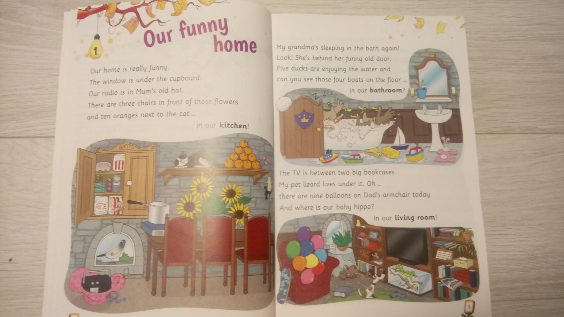 Home fun booklet. Our funny Home. Fun Home книга. Storyfun 2. Storyfun 2 fun booklet.