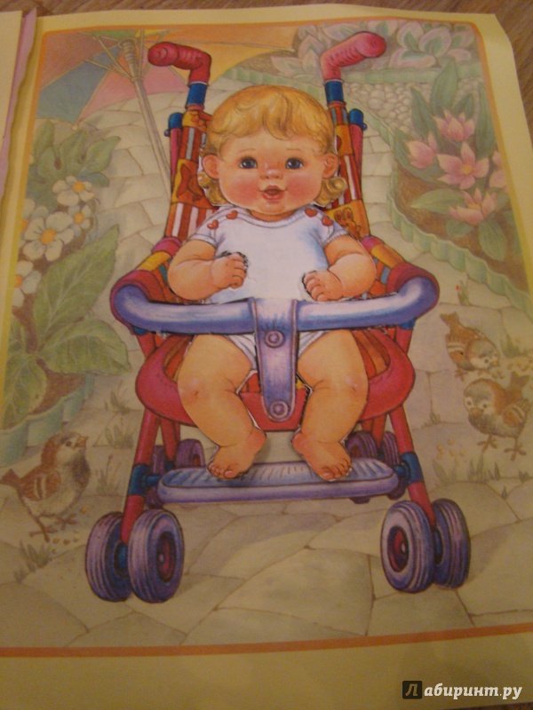 Иллюстрация 2 из 19 для Кукла Ляля. 1 годик: книжка-игрушка | Лабиринт - книги. Источник: Лосева  Юлия