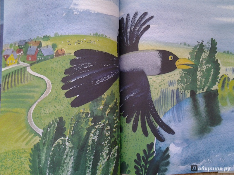 Иллюстрация 37 из 63 для Знакомая корова - Николай Наволочкин | Лабиринт - книги. Источник: Olga