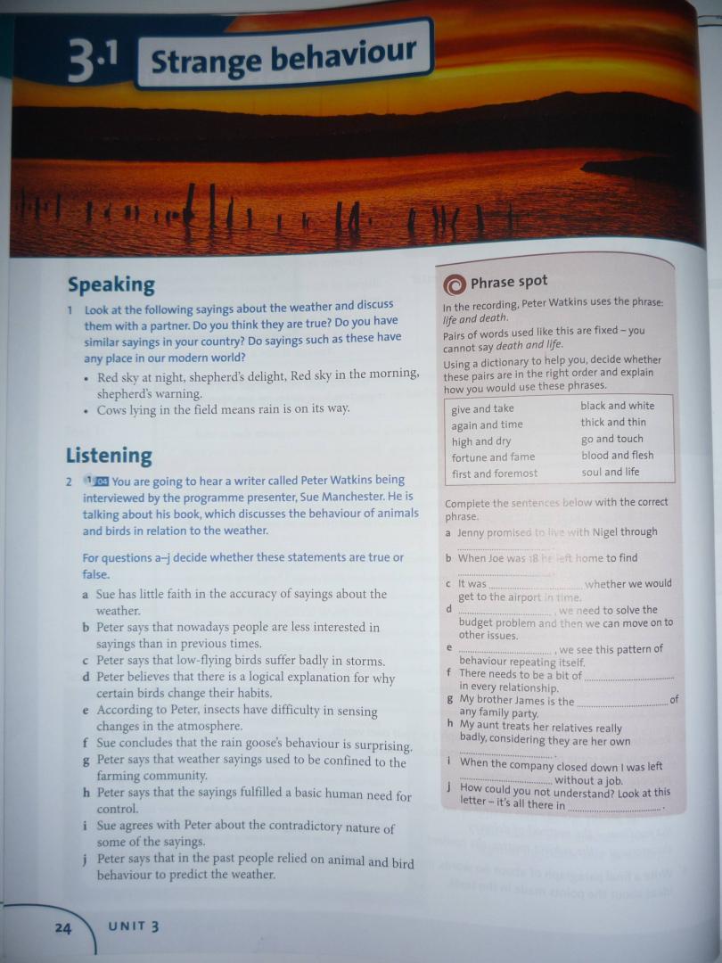 Иллюстрация 20 из 27 для Objective. Proficiency. 2nd Edition. Student's Book with Answers with Downloadable Software - Capel, Sharp | Лабиринт - книги. Источник: Алиса Зайцева