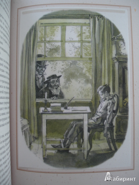 Иллюстрация 37 из 44 для Приключения Оливера Твиста - Чарльз Диккенс | Лабиринт - книги. Источник: Blackboard_Writer