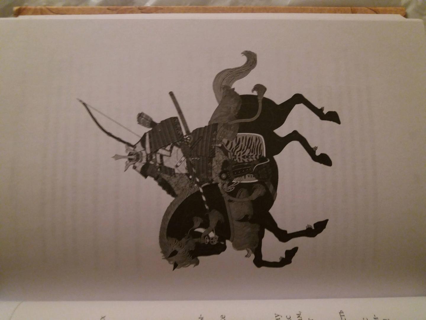 Иллюстрация 16 из 17 для Военный канон Японии. Первоисточники | Лабиринт - книги. Источник: qert