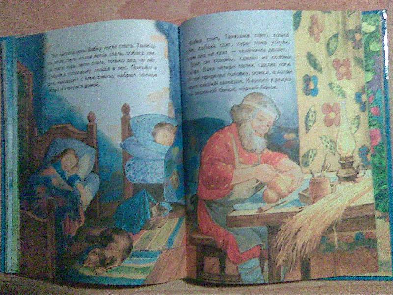 Иллюстрация 34 из 41 для Лучшие сказки для малышей: Русские народные сказки | Лабиринт - книги. Источник: Eidechse