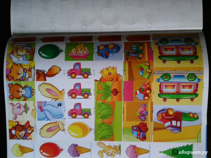 Иллюстрация 18 из 41 для Школа малышей. Умные наклейки для 3-х лет. Развивающая книга с наклейками для детей | Лабиринт - книги. Источник: Nazarova Galina