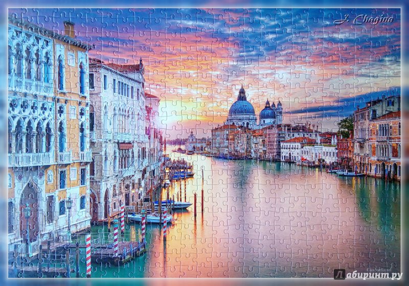 Иллюстрация 5 из 14 для Puzzle-500 "Венеция на закате" (B-52479) | Лабиринт - игрушки. Источник: Чагина  Юлия Анатольевна
