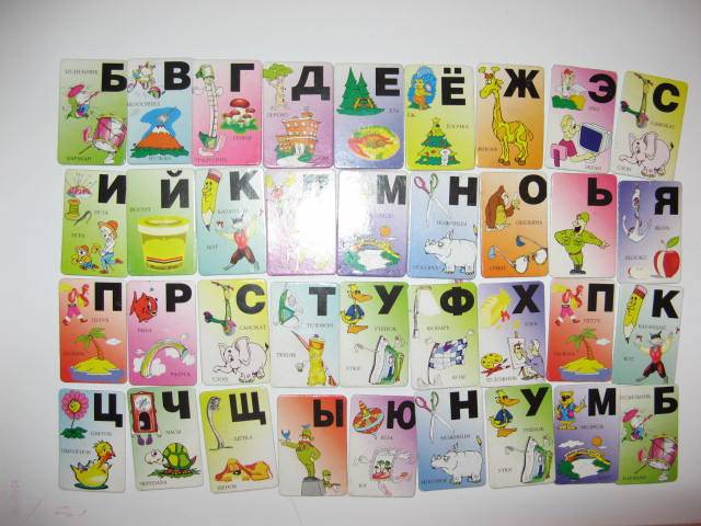 Иллюстрация 1 из 2 для Касса букв на магнитах. Русский язык | Лабиринт - игрушки. Источник: libe