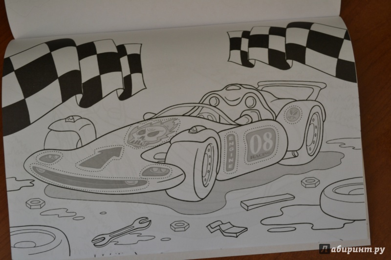 Иллюстрация 7 из 13 для Супергонки на машинах | Лабиринт - книги. Источник: juli_pani