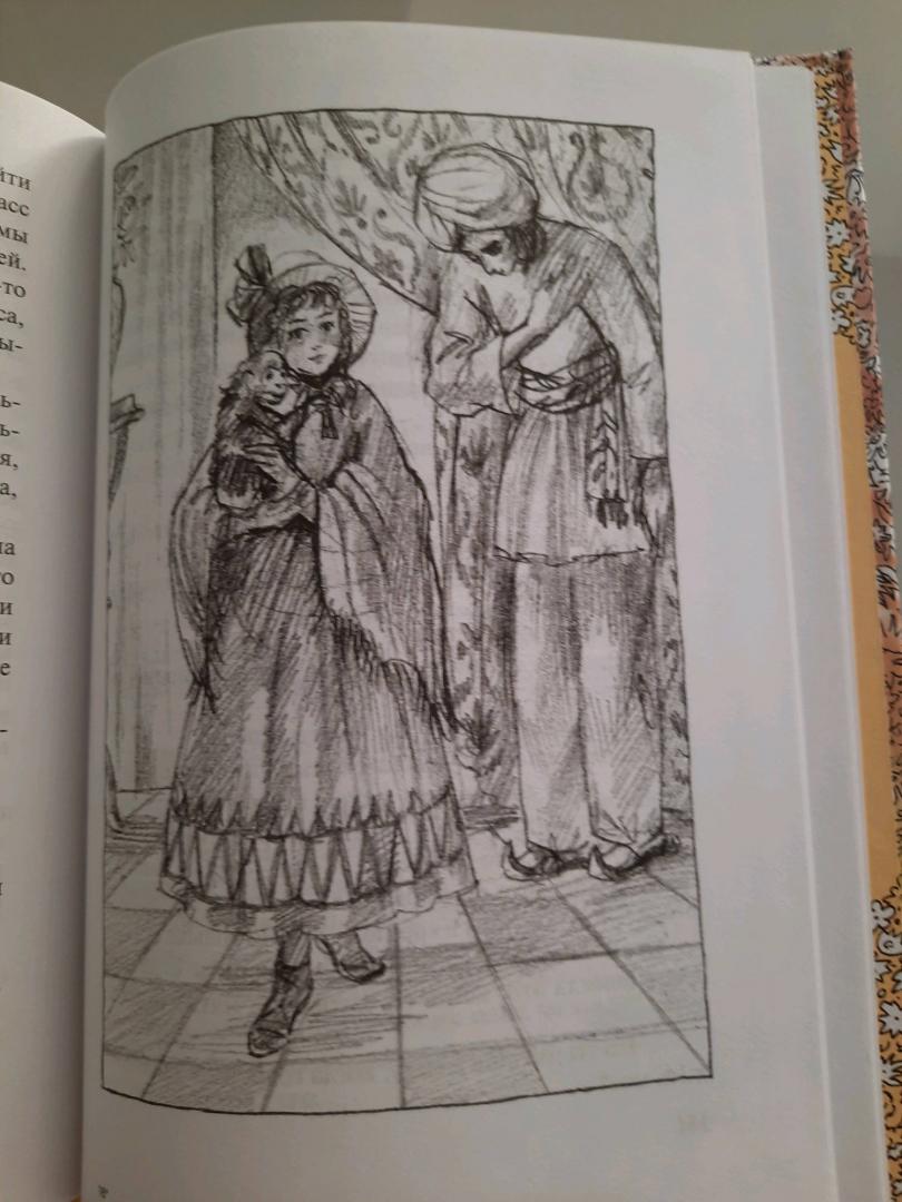Иллюстрация 55 из 55 для Маленькая принцесса - Фрэнсис Бёрнетт | Лабиринт - книги. Источник: olga el touny
