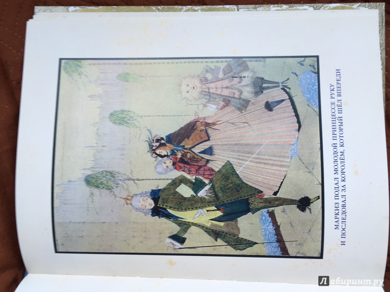 Иллюстрация 25 из 78 для Волшебные сказки - Шарль Перро | Лабиринт - книги. Источник: Снусмумрик