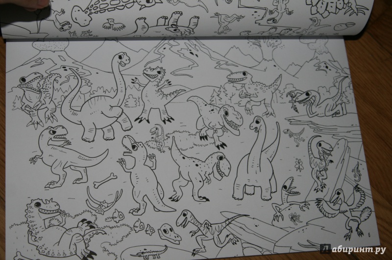 Иллюстрация 8 из 27 для Динозавры | Лабиринт - книги. Источник: Кабанова  Ксения Викторовна
