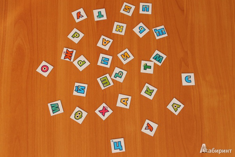Иллюстрация 9 из 20 для Магнитная азбука. Магнитные пазлы для детей 3-6 лет (12902) | Лабиринт - игрушки. Источник: НаталияС