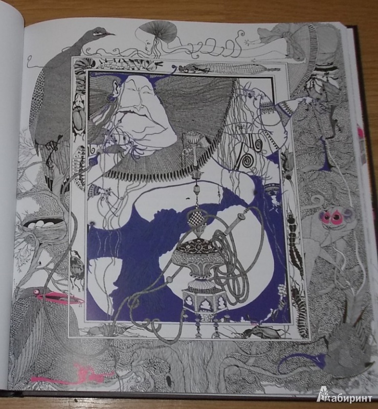 Иллюстрация 25 из 34 для Приключения Алисы в Стране чудес - Льюис Кэрролл | Лабиринт - книги. Источник: Pam