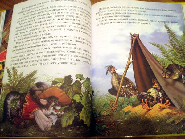Иллюстрация 11 из 50 для Сказки - Гримм Якоб и Вильгельм | Лабиринт - книги. Источник: Galia