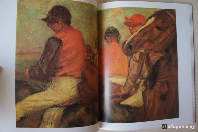 Иллюстрация 14 из 23 для Дега (1834-1917) - Бернд Гров | Лабиринт - книги. Источник: Синявина Ольга Анатольевна