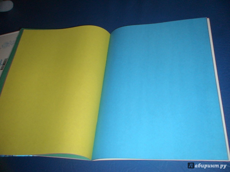 Иллюстрация 3 из 4 для Цветная двухсторонняя бумага, 16 листов, 8 цветов, Машинки (ЦБ216806) | Лабиринт - канцтовы. Источник: prema81