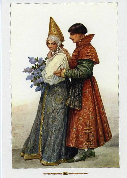 Иллюстрация 19 из 33 для Русские красавицы. На почтовых открытках | Лабиринт - сувениры. Источник: Neringa