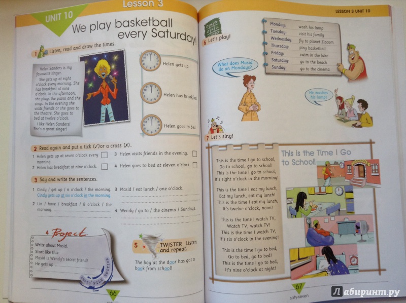Иллюстрация 8 из 17 для Welcome. Level 1. Pupil's Book with My Alphabet Book - Gray, Эванс | Лабиринт - книги. Источник: Наталья Муравьёва