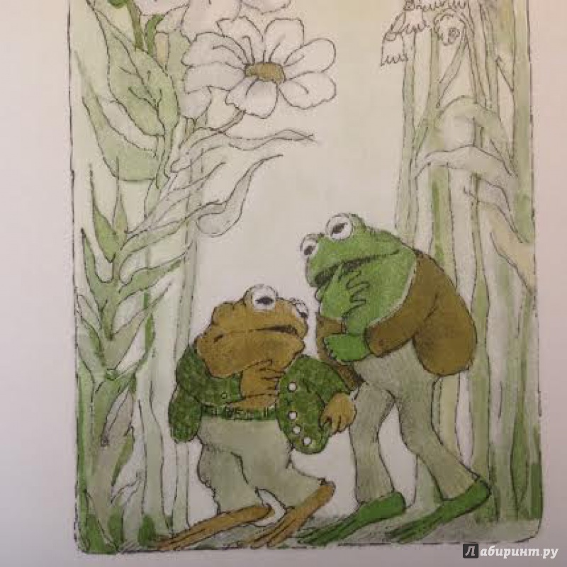 Иллюстрация 3 из 16 для Frog and Toad Are Friends - Arnold Lobel | Лабиринт - книги. Источник: Sage Tea