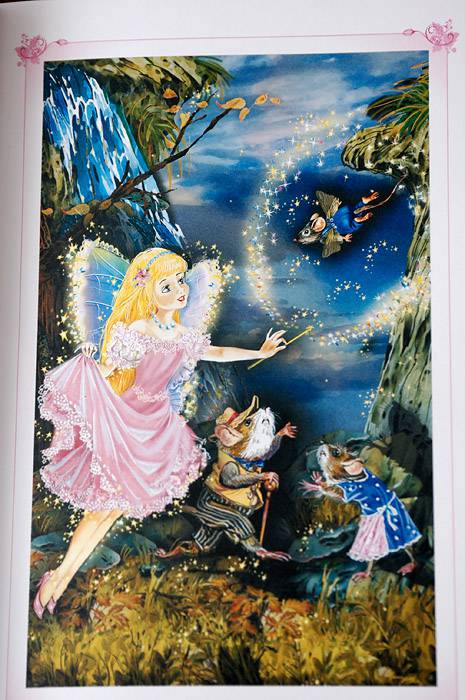 Иллюстрация 14 из 25 для Маленькая фея и Тайна Черного Коридора + кулон - Злата Серебрякова | Лабиринт - книги. Источник: LutikL