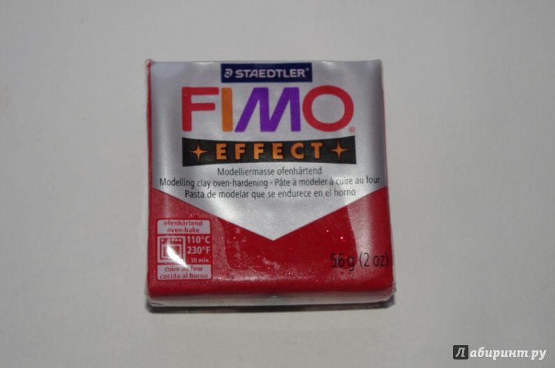 Иллюстрация 2 из 3 для FIMO Effect полимерная глина, 57 гр., цвет красный металлик (8020-202) | Лабиринт - игрушки. Источник: Безрукавникова  Инна Николаевна