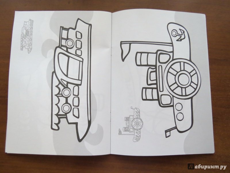 Иллюстрация 7 из 28 для Раскраска с наклейками "Транспорт. Я рисую машинки". Сборник - С. Савушкин | Лабиринт - книги. Источник: Ирина