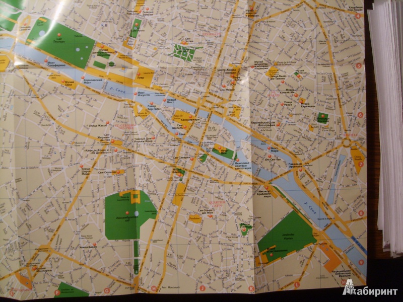 Иллюстрация 2 из 10 для Париж. Карта | Лабиринт - книги. Источник: kato!