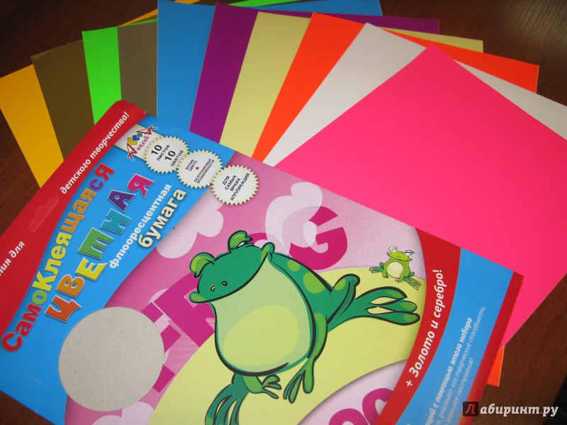 Иллюстрация 2 из 4 для Цветная бумага самоклеящаяся "Веселая лягушка" (10 листов, 10 цветов) (С0329-02) | Лабиринт - канцтовы. Источник: sova2128