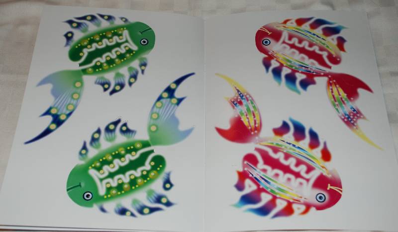 Иллюстрация 3 из 10 для Волшебные рыбки | Лабиринт - игрушки. Источник: МаRUSя