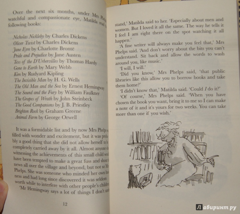 Иллюстрация 11 из 20 для Matilda - Roald Dahl | Лабиринт - книги. Источник: Tatiana Sheehan